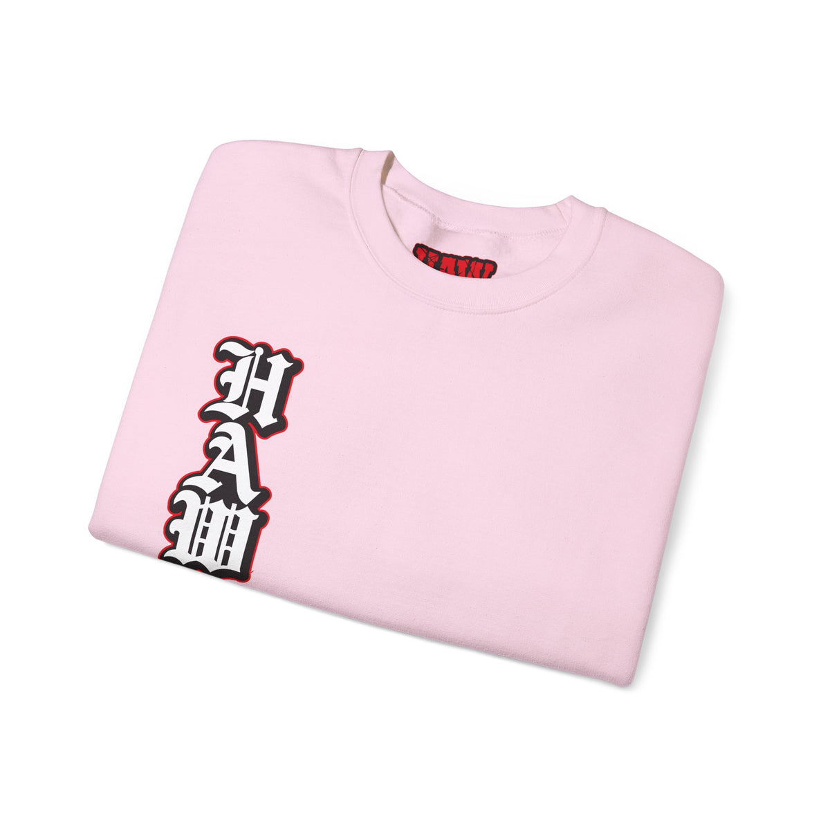 Hustle Always Wins Sweatshirt